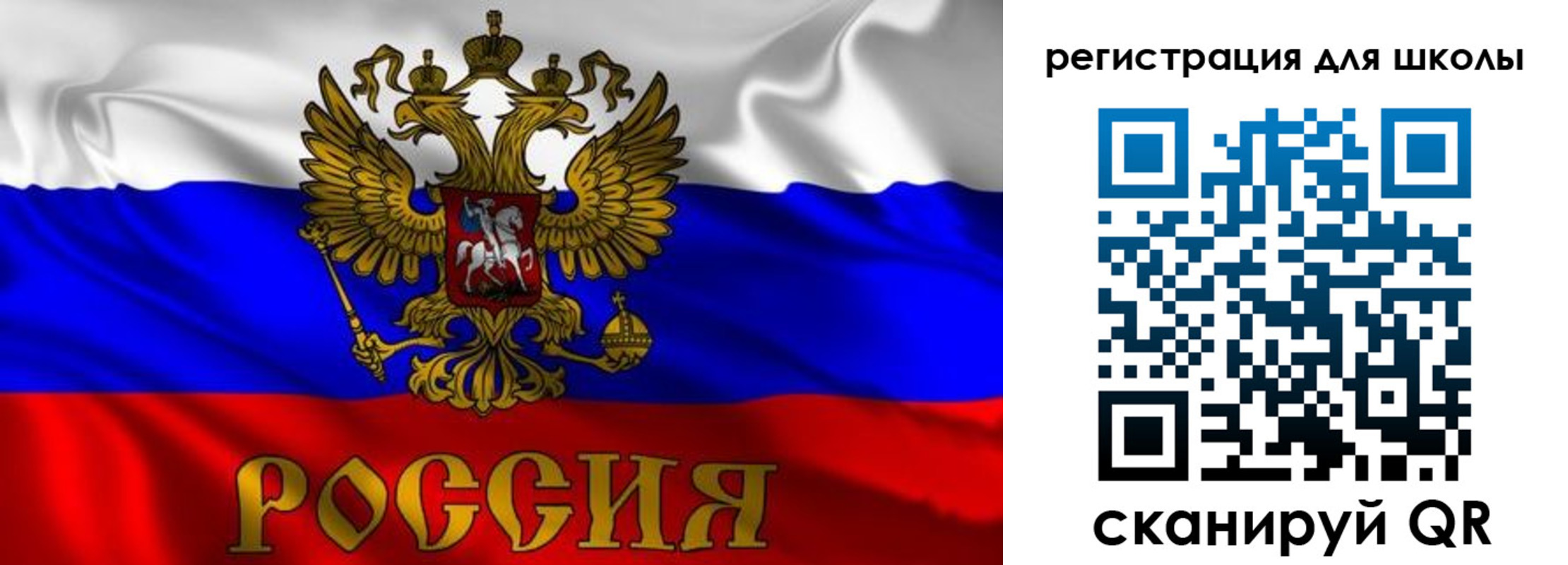 пропишу в квартире в Людиново