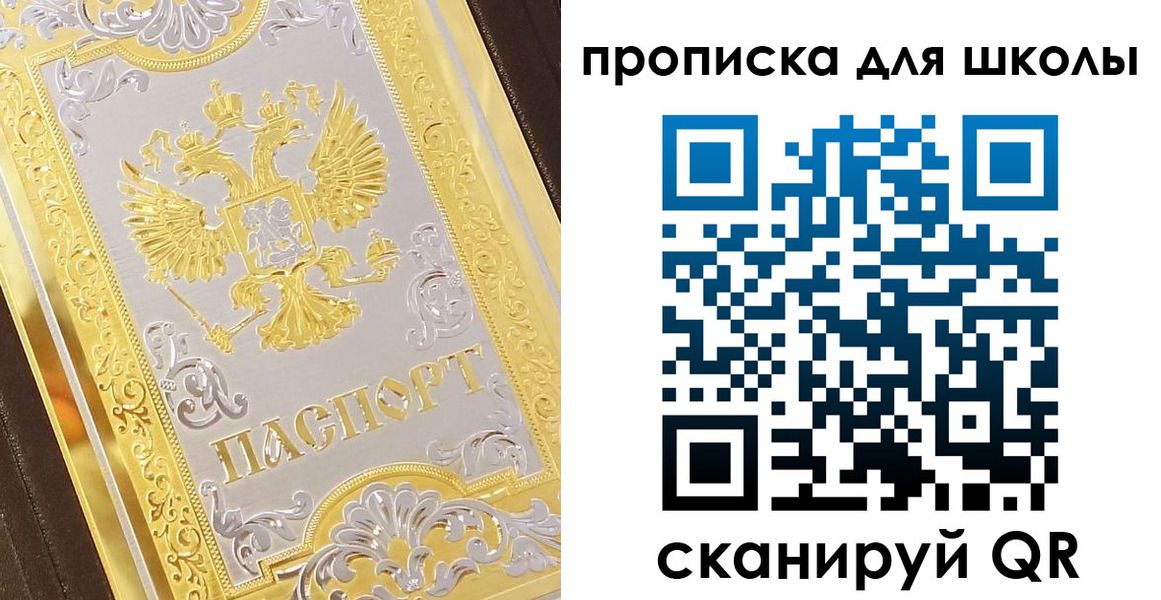 форма 3 в Людиново